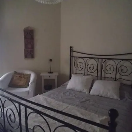 4 Torres By Gades Gestion 公寓